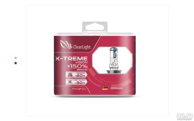 Лот: 17254911. Фото: 1. Галогеновые лампы Clearlight H4... Оптика и освещение