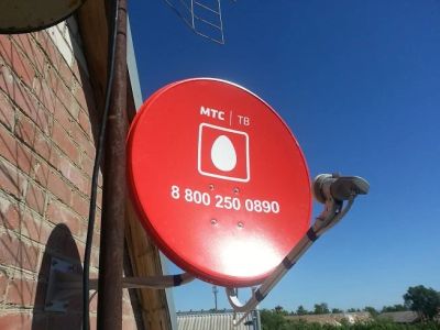 Лот: 11138163. Фото: 1. Cпутниковое ТВ МТС. Цифровое, спутниковое ТВ