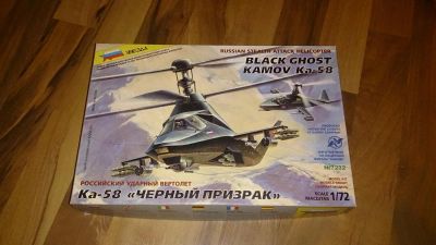Лот: 4126248. Фото: 1. Сборная модель Ка-58, масштаб... Авиамоделизм