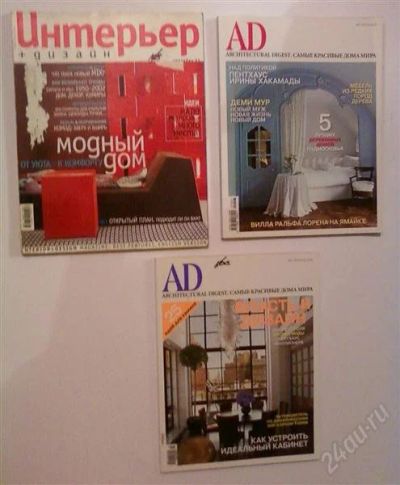 Лот: 788025. Фото: 1. Журналы Интерьер. Цена указана... Искусство