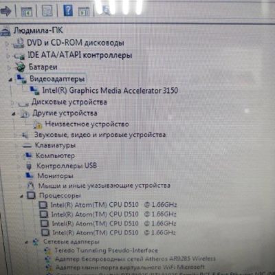 Лот: 18048694. Фото: 1. Моноблок Viewsonic VPC-191. Моноблоки