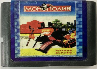 Лот: 13344550. Фото: 1. MONOPOLY МОНОПОЛИЯ Картридж Sega... Игры для консолей