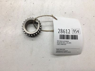 Лот: 20384609. Фото: 1. Шестерня коленвала Honda Fit 2001... Двигатель и элементы двигателя