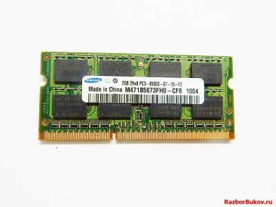 Лот: 17550605. Фото: 1. ddr3 2 gb. Оперативная память