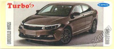 Лот: 5566680. Фото: 1. Наклейка серии Turbo S №7 (обмен... Наклейки, карточки, вкладыши