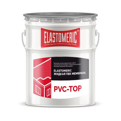 Лот: 22183981. Фото: 1. Жидкая ПВХ мембрана - Elastomeric... Утеплитель и изоляционные материалы