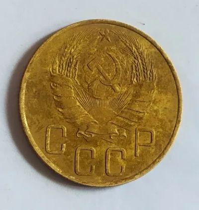 Лот: 19959322. Фото: 1. 5 копеек 1939 XF. Россия и СССР 1917-1991 года