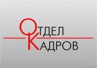 Лот: 4628643. Фото: 1. Дипломная работа по программированию... Рефераты, курсовые, дипломные работы