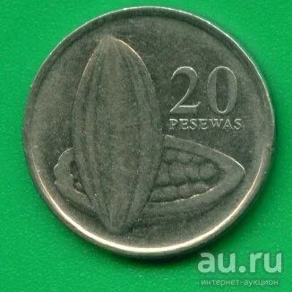Лот: 8885598. Фото: 1. Гана 20 песев 2007 (х120). Африка