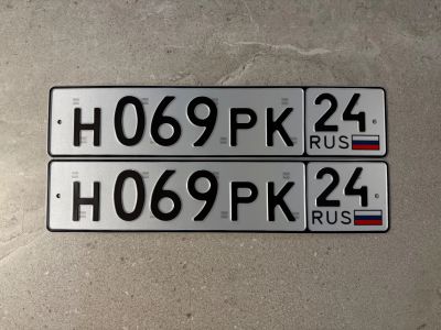 Лот: 25432531. Фото: 1. Продам гос.номер Н 069 РК 24. Госномера