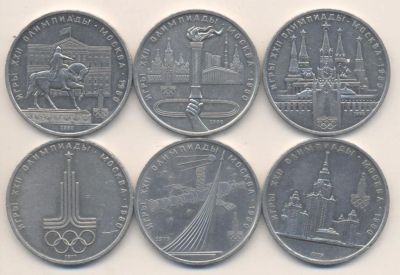Лот: 5517963. Фото: 1. Набор монет Олимпиада 80. 6 штук... Россия и СССР 1917-1991 года