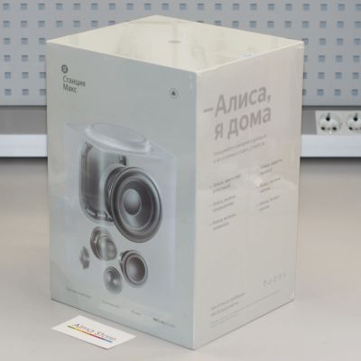 Лот: 21115975. Фото: 1. [Новая] Умная колонка Яндекс.Станция... Умные колонки