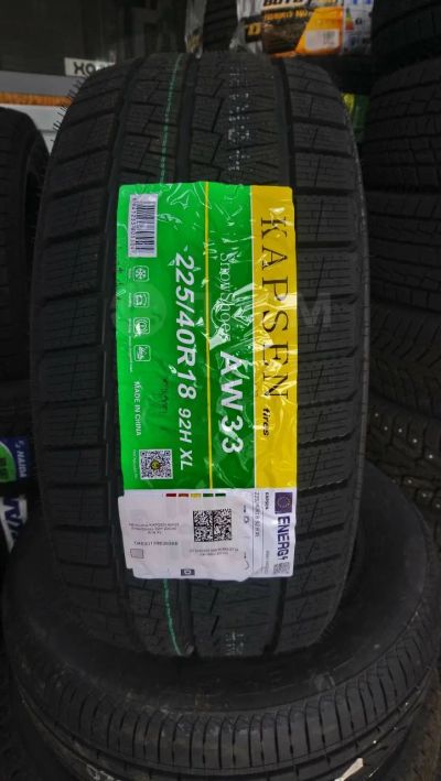 Лот: 23571258. Фото: 1. Зимняя резина 225/40 R-18 " Kapsen... Шины