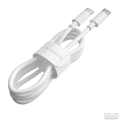 Лот: 17838422. Фото: 1. USB кабель Type-C - Type-C Borofone... Дата-кабели, переходники