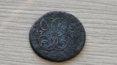 Лот: 6386702. Фото: 1. денга 1760 с рубля вторая. Россия до 1917 года