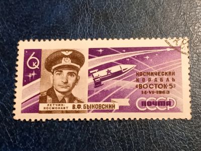 Лот: 25523138. Фото: 1. - Марки для Вашей коллекции. лот... Марки
