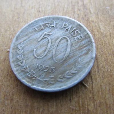 Лот: 24671417. Фото: 1. Монета 50 пайса Индия 1975 ; Львы... Азия