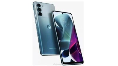 Лот: 20913085. Фото: 1. Motorola Moto G200 5G Snapdragon... Смартфоны