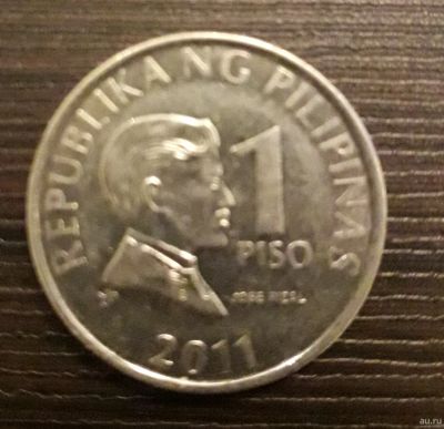 Лот: 13054925. Фото: 1. 1 piso 2011, Pilipinas. Азия