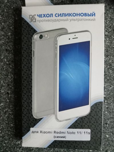 Лот: 23707380. Фото: 1. Чехол для xiaomi redmi. Чехлы, бамперы