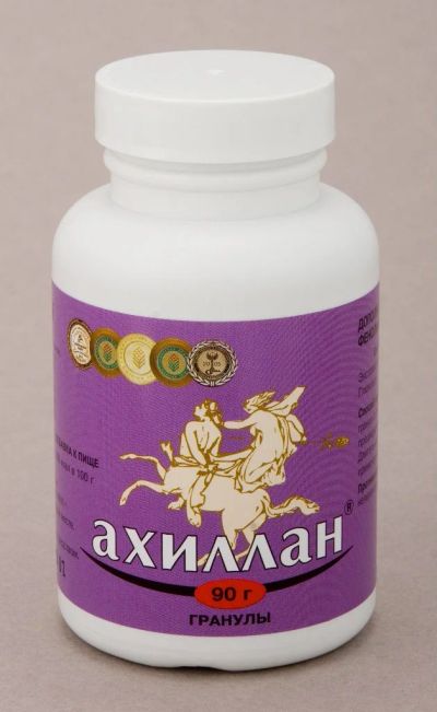 Лот: 7024395. Фото: 1. Ахиллан 90 гр. Антисептики, защитные средства, медицинские маски