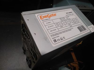 Лот: 17864082. Фото: 1. Блок питания 450W PowerBox PB450W. Корпуса, блоки питания