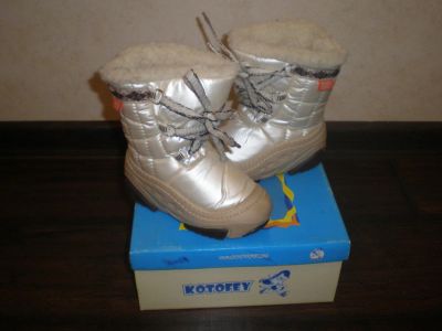Лот: 8418760. Фото: 1. Валенки "Demar", р-р22-23. Валенки, угги, унты