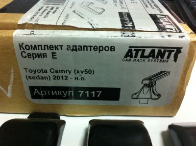 Лот: 5910114. Фото: 1. Багажник поперечины Atlant (Россия... Багажники, боксы, фаркопы
