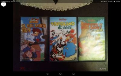 Лот: 20871210. Фото: 1. Видеокассеты Walt Disney Classics... Видеозаписи, фильмы