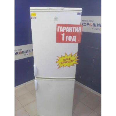 Лот: 25881347. Фото: 1. Холодильник Бирюса 226 С. Холодильники, морозильные камеры