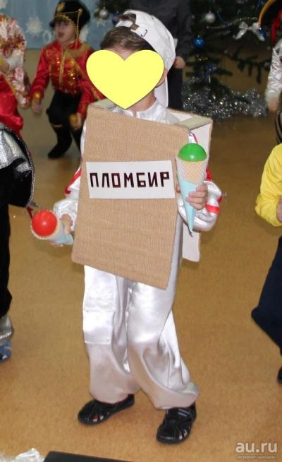 Лот: 11362225. Фото: 1. Новогодний карнавальный костюм... Детские карнавальные, праздничные костюмы