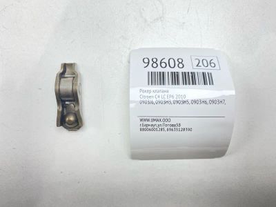 Лот: 24773085. Фото: 1. Рокер клапана Citroen C4 2010... Двигатель и элементы двигателя
