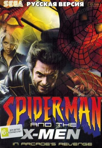 Лот: 13344520. Фото: 1. SPIDER-MAN & THE X-MEN Картридж... Игры для консолей