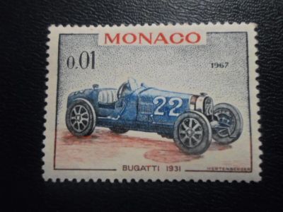 Лот: 19696067. Фото: 1. Марки для Вашей коллекции . -... Марки