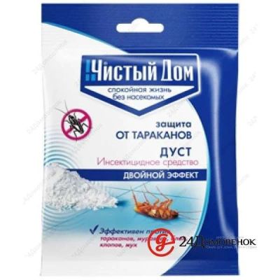 Лот: 12332318. Фото: 1. Дуст инсектицидный от тараканов... Средства от насекомых и грызунов