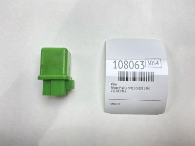 Лот: 25126483. Фото: 1. Реле Nissan Prairie 1990 25230C9965... Двигатель и элементы двигателя