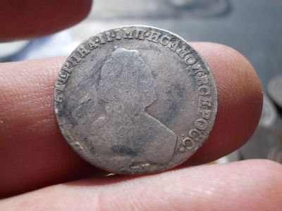 Лот: 14552632. Фото: 1. 20 копеек 17?? Екатерины 2. Бандероль... Россия до 1917 года