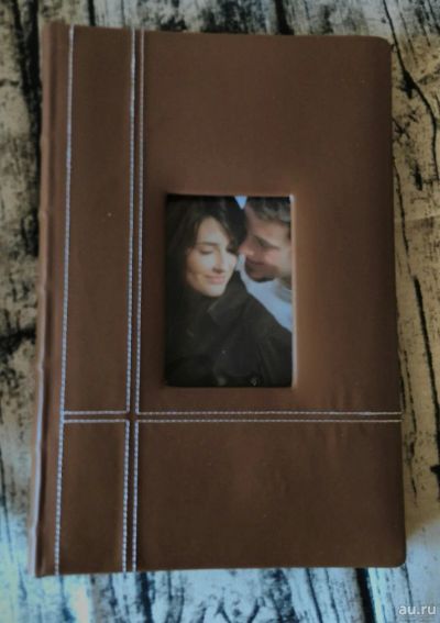 Лот: 13475767. Фото: 1. Большой альбом для фотографий... Фоторамки, фотоальбомы