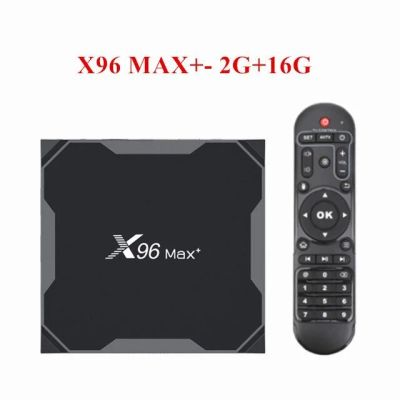 Лот: 16437752. Фото: 1. Смарт ТВ приставка (Smart TV Box... Медиаплееры