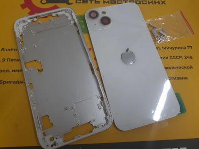 Лот: 20563948. Фото: 1. Корпус iPhone 14 Plus Белый (1... Корпуса, клавиатуры, кнопки
