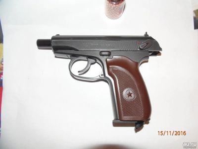 Лот: 8590749. Фото: 1. Пневматический пистолет Umarex... Пневматическое оружие