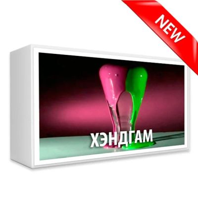 Лот: 6836770. Фото: 1. Хэндгам (ликвидация магазина). Другое (творчество)