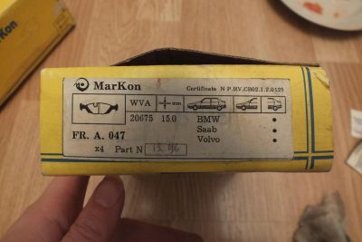 Лот: 4570027. Фото: 1. Колодки 047 MarKon. Тормозная система