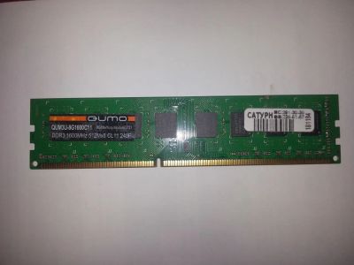 Лот: 4730359. Фото: 1. Память оперативная DDR3 8gb 1600... Оперативная память
