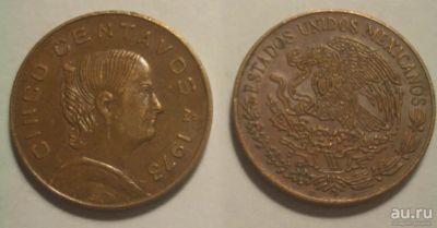 Лот: 18552643. Фото: 1. Мексика 5 сентаво 1973 Жозефа... Америка