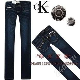 Лот: 4040562. Фото: 1. Джинсы Calvin Klein размер 26... Джинсы