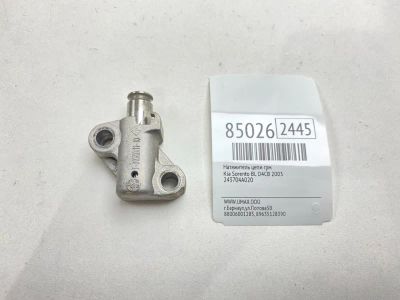 Лот: 22163091. Фото: 1. Натяжитель цепи ГРМ Kia Sorento... Другое (автозапчасти)