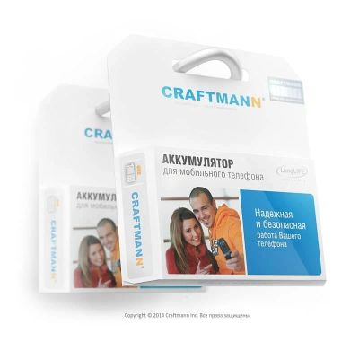 Лот: 21520807. Фото: 1. Аккумулятор Phil 9@9++ /Craftmann. Аккумуляторы