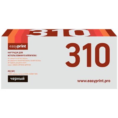 Лот: 24586933. Фото: 1. Картридж EasyPrint LH-310/HP 310A. Картриджи, расходные материалы