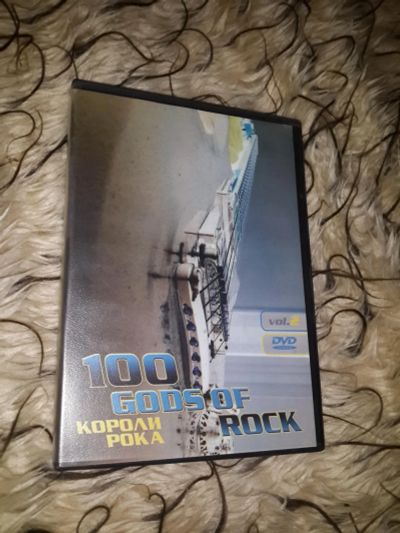 Лот: 6404353. Фото: 1. DVD 1. Аудиозаписи